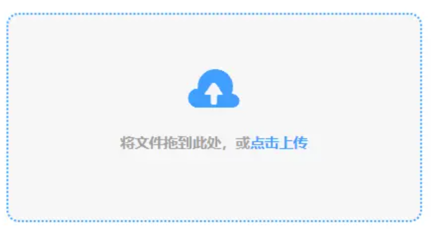 bob博鱼·体育官网入口登录入口使用讲解 - 添加文件